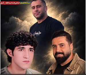 ۳ نفر در معدن متروکه نور جان باختند